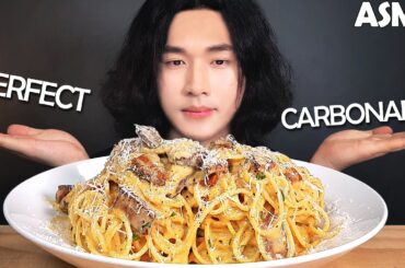 ASMR PERFECT CARBONARA MUKBANG & COOKING EATING SOUNDS