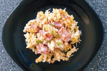 Maybe it looks ugly but it tastes amazing