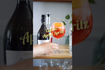 3 Ingredient Wine Cocktail #shorts