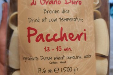 Forgive me, I'm from a 35km island in the middle of the ocean and I've never even seen this before. I don't know how else to say this...but it's begging to be stuffed with meat. What do I do with this?