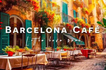 Barcelona Cafe Shop Ambience | Autumn Bossa Nova Cafe Morning Music for Wake Up and Be Happy