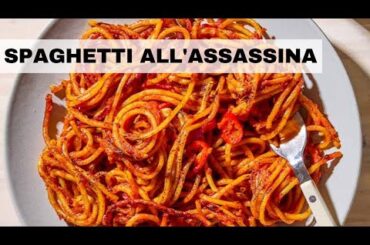Spaghetti all'Assassina | Assassin's Spaghetti (Spaghetti Recipe)