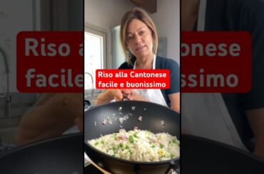 Riso alla Cantonese facile e buonissimo #shorts #ricette #rice