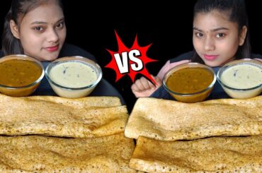 Masala Dosa Eating Challenge | South Indian Food | Sambhar | Food Challenge