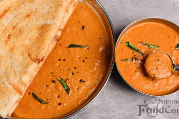 Quick & Tasty Chutney Recipe/ Side Dish For Idli Dosa/ Chutney Recipes