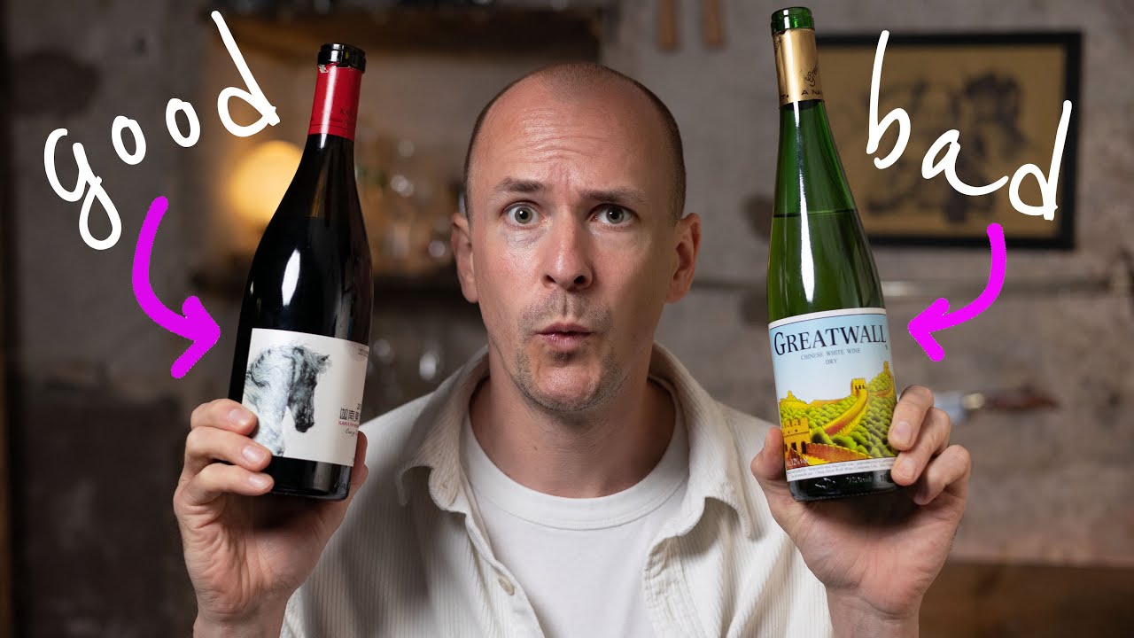 Is Chinese Wine Good or Bad? Is Chinese Wine Good or Bad?