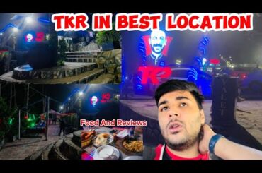 The Most Famous Restaurant In Hills | TKR Food Reviews