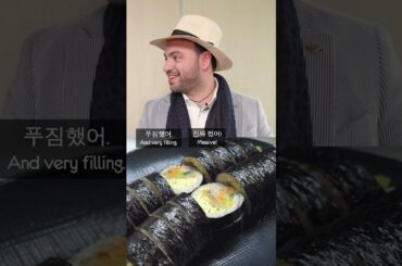 Italian Chef rates $4 vs $150 Korean Street Food