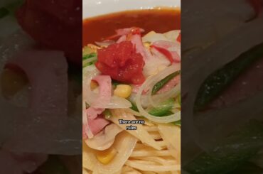 This spaghetti dish is guaranteed to send Italians into a coma | Nagoya, Japan