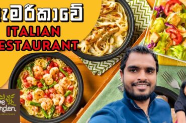 Olive Garden | Italian-American Dining Experience | Life in USA