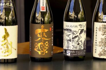 Wine Tv Italy meets Japan