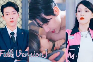 Girl deliberately acted ugly to messed up blind date, but CEO just likes this type, looked satisfied