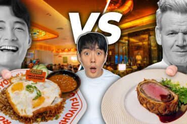Uncle Roger Restaurant VS Gordon Ramsay Restaurant! Who Wins?