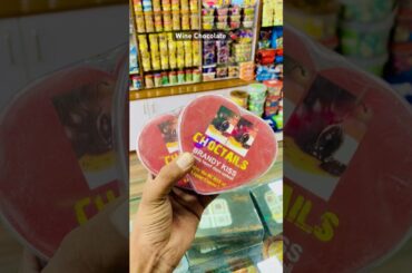 Wine Chocolate Brandy Kiss #wine #shorts