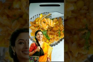 Tomato Corn Pasta #tomatopasta #cornrecipe #pastarecipe #anupama #pastalove#italianfood #onepotmeal