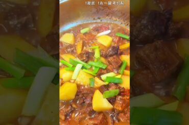 You are having so much fun. It is fun to cook#food #trending