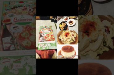 Cheapest Italian restaurant in Japan: Saizeriya #japan #japanslife #food