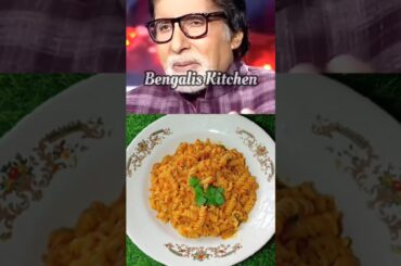 Amitabh Bachchan's Favourite Pasta Recipe #pastarecipe #amitabhbachchan #shortsfeed #nooniongarlic