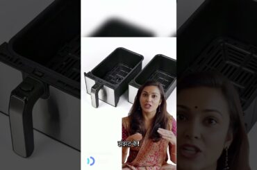 G3Ferrari Airfryer Dual Zone|Italian FriggisanoDuo Airfryer With 8 Litre #amazontech #trendingvideo