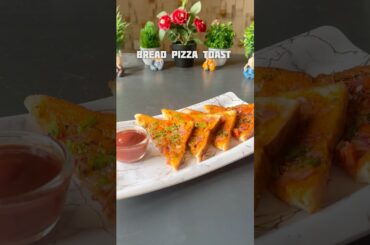 Trending recipe of bread pizza toast #shorts #recipe #toast  #bread #pizza