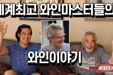 How a beginner tastes wine