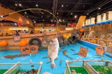 Eating at a Fishing Restaurant in Japan