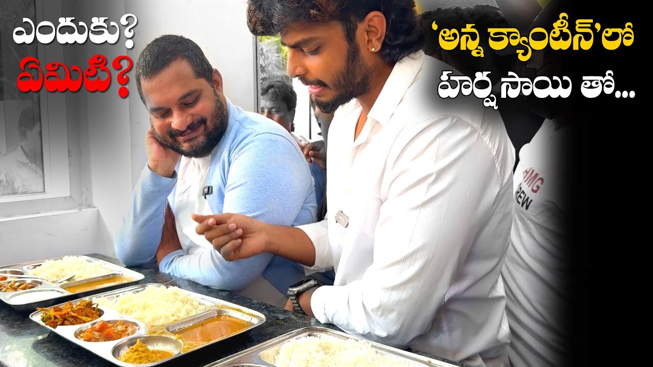 5 star meals vs 5 rs meals 5 star meals vs 5 rs meals