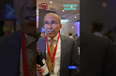 From Israel's Shamron: Tura Winery's Unique Merlot at KFWMiami