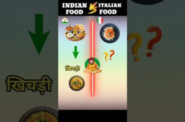Indian food vs Italian food #shorts #trending #youtubeshorts #facts #schoolattire #food #italy