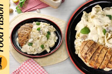 Creamy Fettuccine Alfredo Recipe By Food Fusion