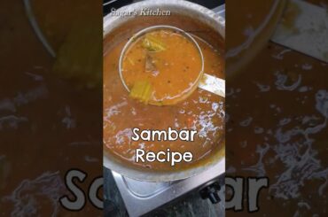 This Sambar Recipe is Super Tasty #Shorts