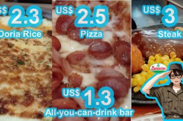 The Cheapest Pizza Restaurant in Japan, is it worth it? Dining in Japanese fake Italian Restaurant.