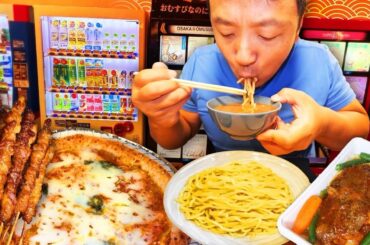 30 Hours Eating Only VENDING MACHINE Food in Tokyo Japan