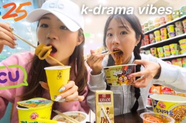 Eating ONLY at Korean convenience foods for 24 hours!