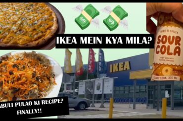 IKEA KA TOUR | BEST KABULI PULAO RECIPE | EXPLORING NEW ITALIAN FOOD | PAKISTANI FAMILY IN AUSTRALIA