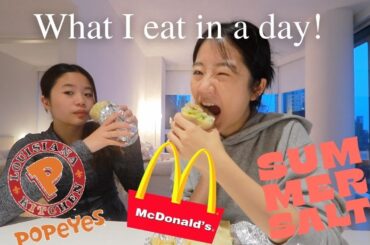 ONLY EATING FAST FOOD FOR 24 HOURS!