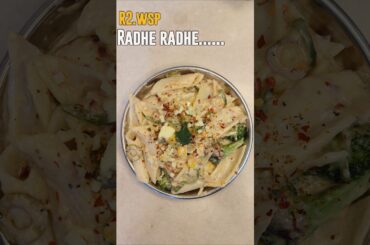 White sauce pasta recipe!! #food #youtubeshorts #shorts #shortvideo