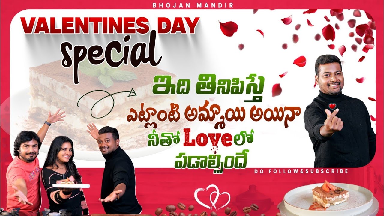 Coffee Tiramisu Recipe | How to Make Tiramisu | Classic Italian Tiramisu | Valentine’s Day Special Coffee Tiramisu Recipe | How to Make Tiramisu | Classic Italian Tiramisu | Valentine's Day Special