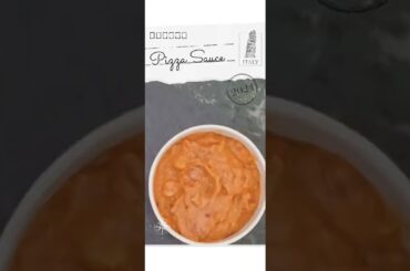 Pizza sauce easy recipe #food #recipes #pizzarecipe #italian