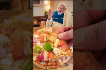 Nikhil kamath favorite Pizza recipe#shortsvideo#videoshorts#shorts#shortsfeed#viral#trending#video