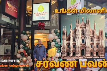 Saravana Bhavan South Indian Restaurant in Milan, Italy | #164