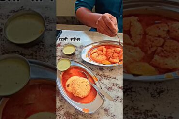 Italy Sambhar test Gujarat favourite breakfast music Sanam Teri Kasam #song
