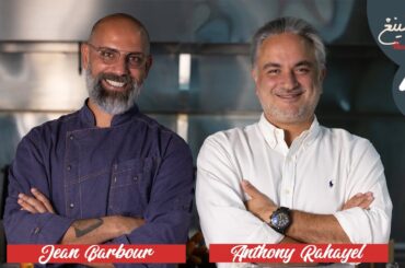 Cooking Unscripted: Episode 13 | Season Finale, Chef Jean Cooking Italian!