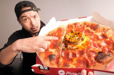 Pizza Hut's Bizarre Middle Slice