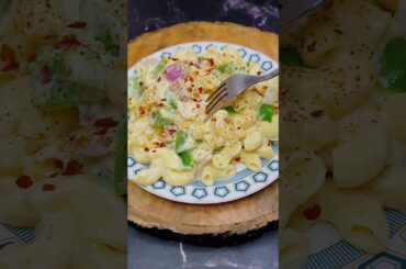 Cheesy Pasta Recipe #youtubeshorts #cheesy #pasta