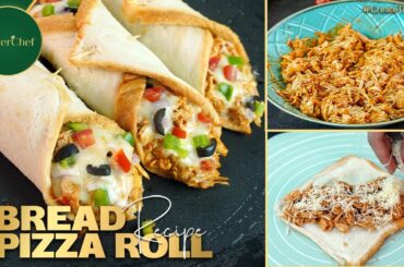 No Bake Pizza Rolls Recipe | Easy No Bake Pizza Rolls for Iftar