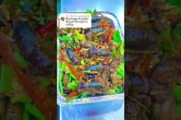 Unique and delicious food #food #foodshare #khmerfood #short #foryou