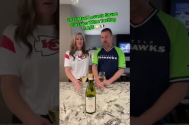 2021 Masi Levarie Soave Classico 3.8/5 Star White Wine Tasting #winewithryan #masi #italy #vineyard