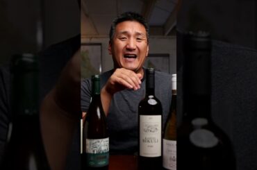 What a cool wine grape!