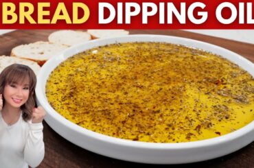 Easy Italian Bread Dipping Oil Recipe